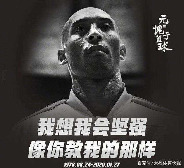 加图索：我要向球迷道歉；上半场很不错，下半场我们变得胆怯（加图索向球迷致歉：上半场表现不俗，下半场我们踢得畏缩）