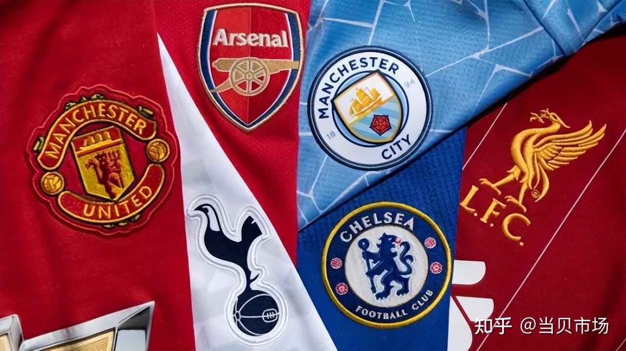 “雪超”来了! 黑龙江将举办雪地足球超级联赛，邀苏超、赣超球队（雪地足超落地黑龙江，苏超与赣超球队受邀参赛）