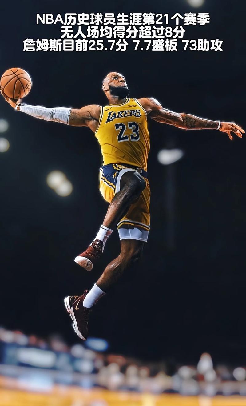 掘金约基奇三双末节爆发（掘金核心约基奇轰三双，末节接管比赛）