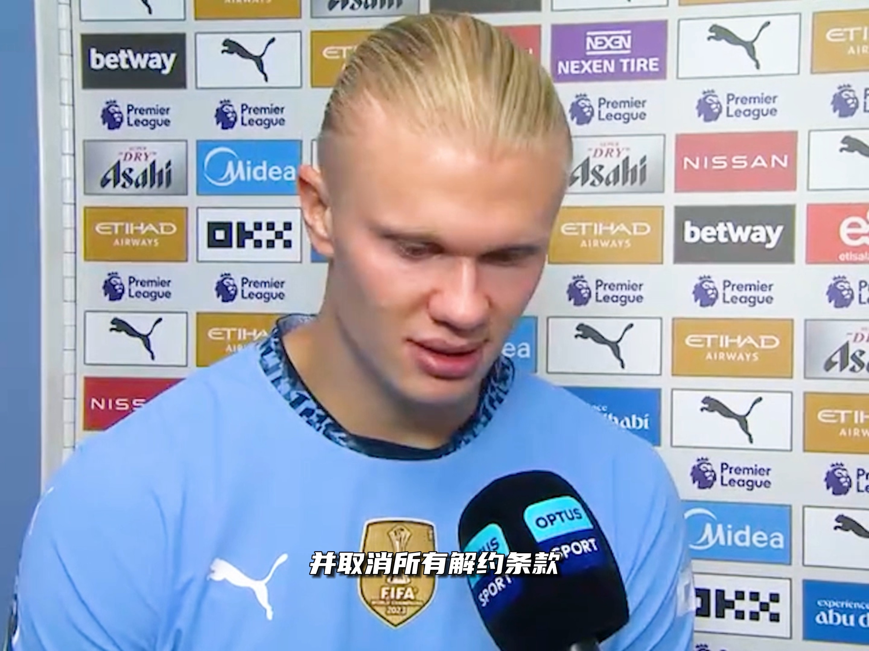 博努奇：我坚信加图索带领国家队走的是正确道路（博努奇力挺加图索：国家队走在对的路上）