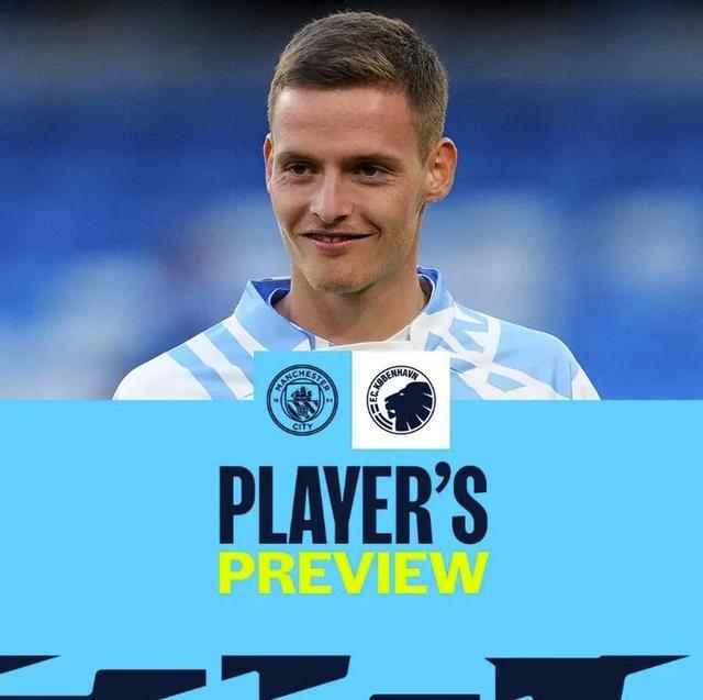 德媒：磁卡需大幅降薪才可能续约，队里已有他的接班人比朔夫（德媒：磁卡若不大幅降薪恐难续约，队内已将比朔夫视为其接班人）